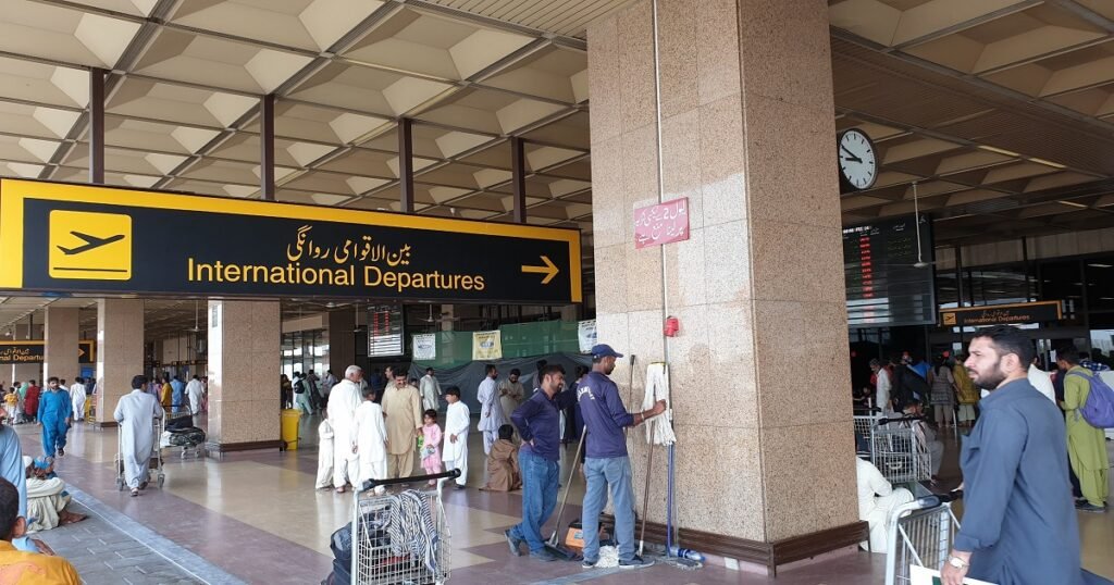jinnah airport